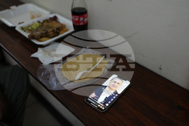 Honduras President Pardon