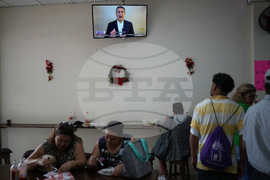 Honduras President Pardon