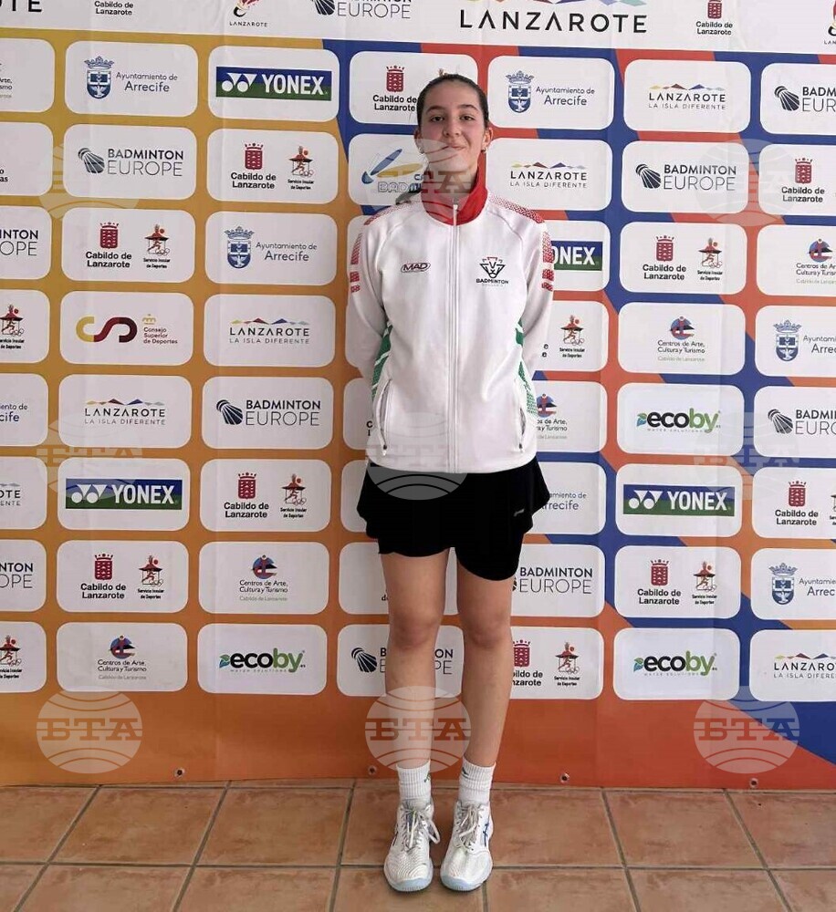 Три четвъртфинала за България на Европейското първенство по бадминтон за юноши и девойки до 17 години в Испания