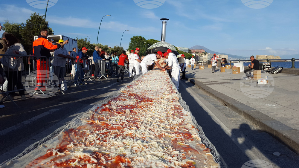 Неаполитанската пица е обявена преди 16 години за гарантирано традиционен продукт