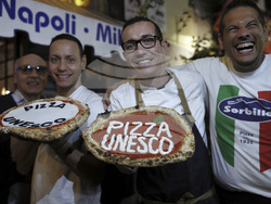 Архив - неаполитанска пица - традиционен продукт