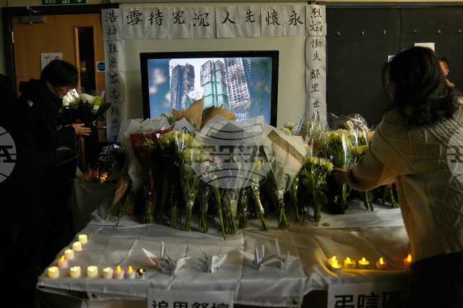 Britain Hong Kong Fire