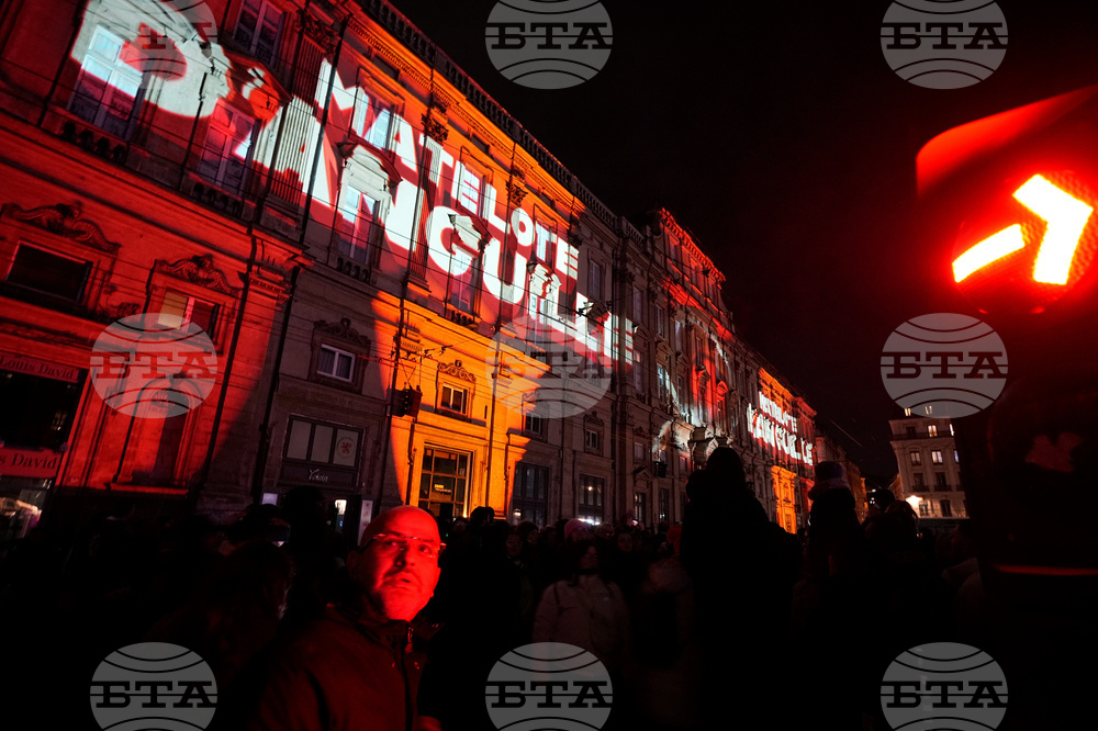 France Daily Life Holiday Lights