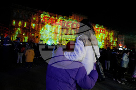 France Daily Life Holiday Lights