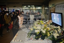 Britain Hong Kong Fire