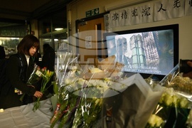 Britain Hong Kong Fire