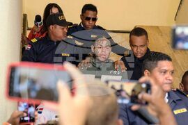 Tekashi 6ix9ine Arrest