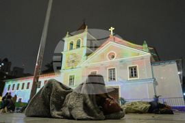 Brazil Holiday Lights