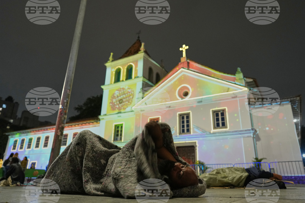 Brazil Holiday Lights