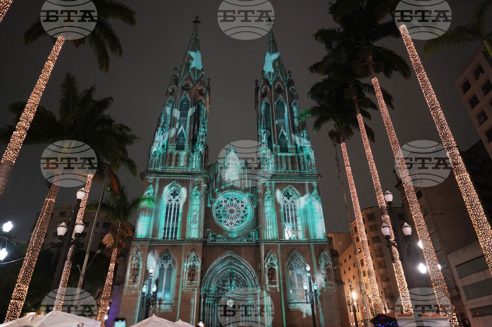 Brazil Holiday Lights