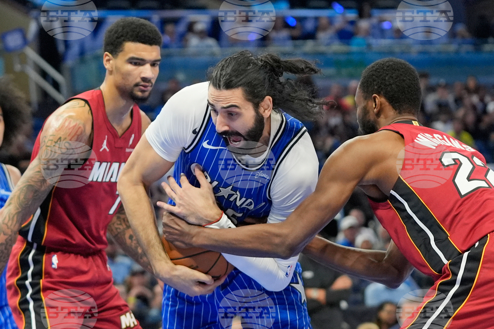 Heat Magic Basketball