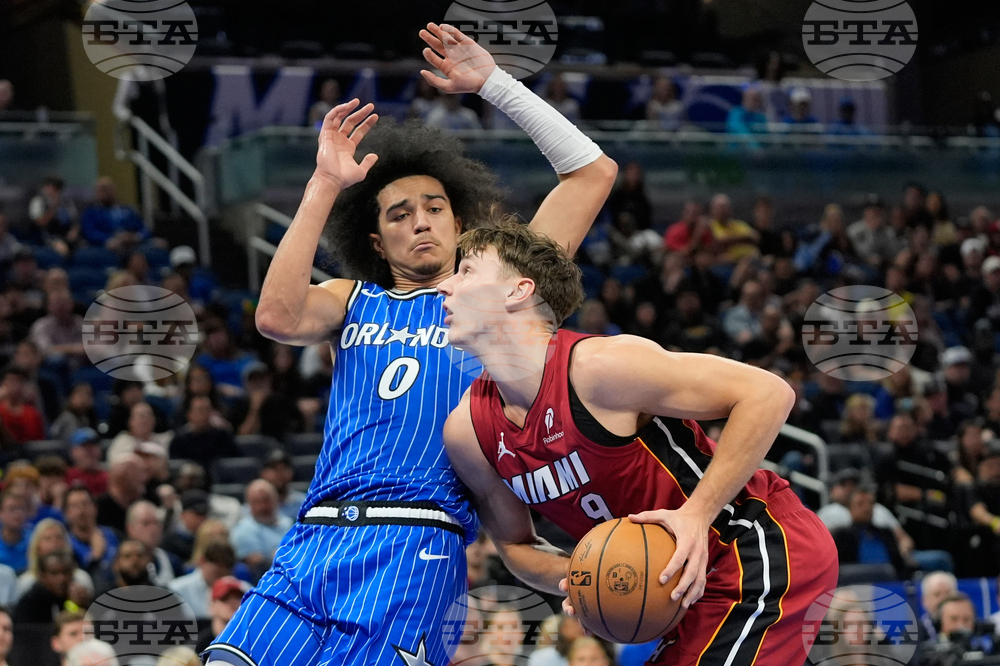 Heat Magic Basketball