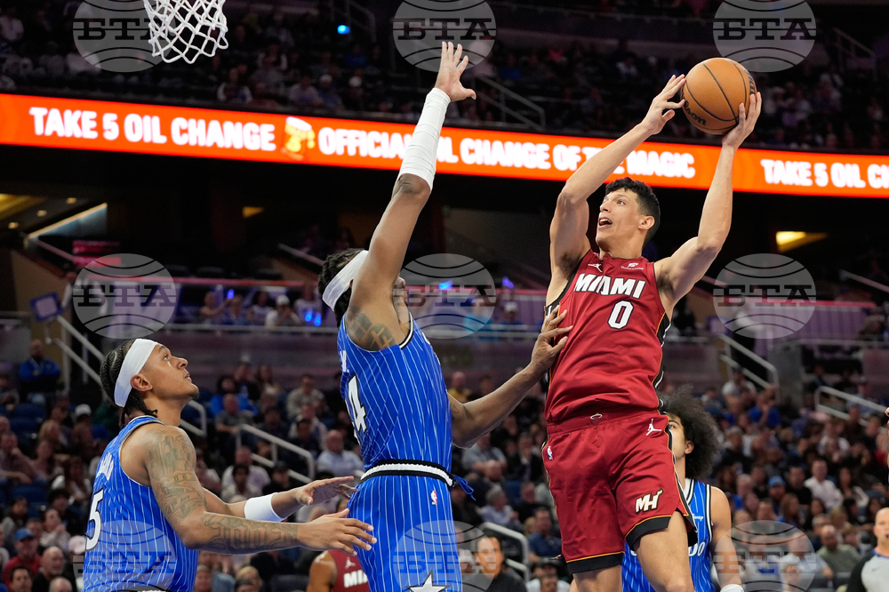 Heat Magic Basketball