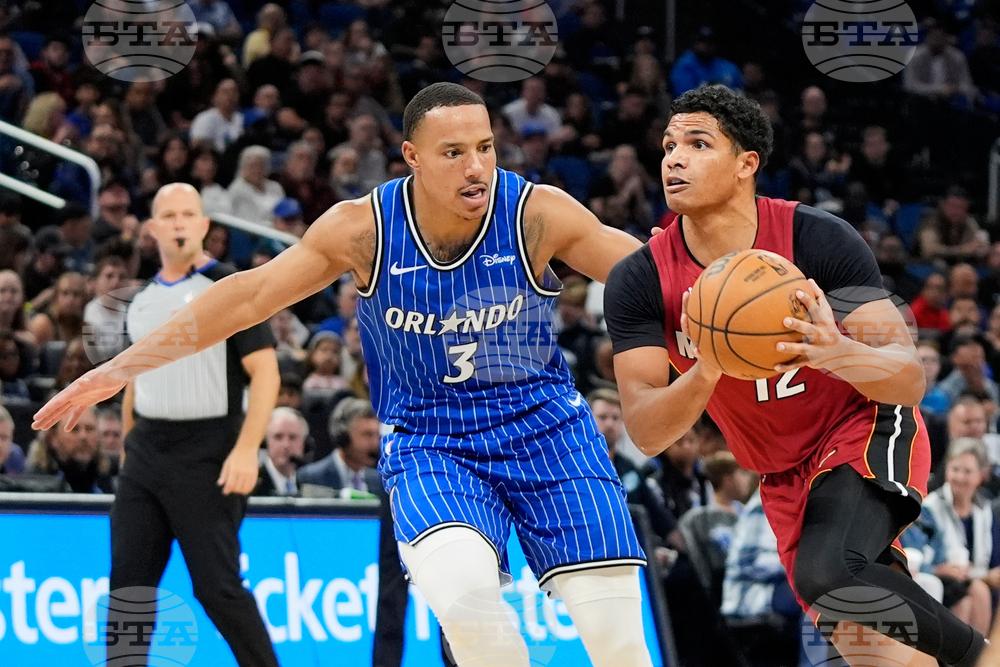 Heat Magic Basketball