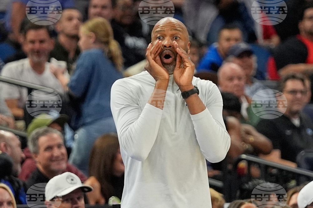 Heat Magic Basketball