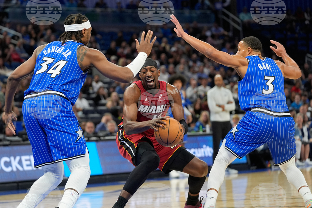 Heat Magic Basketball