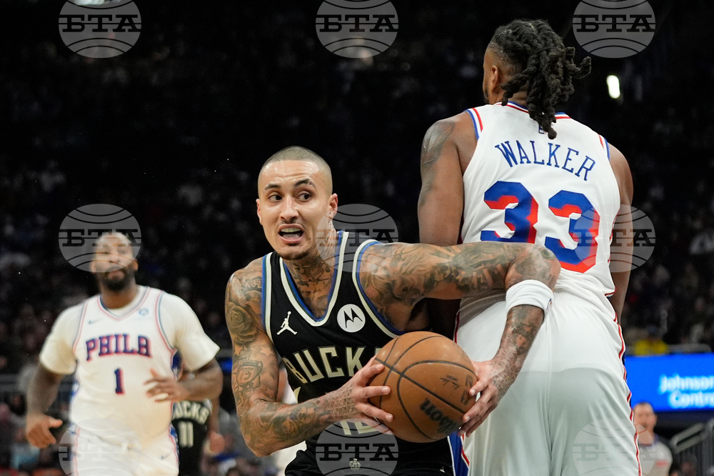 76ers Bucks Basketball