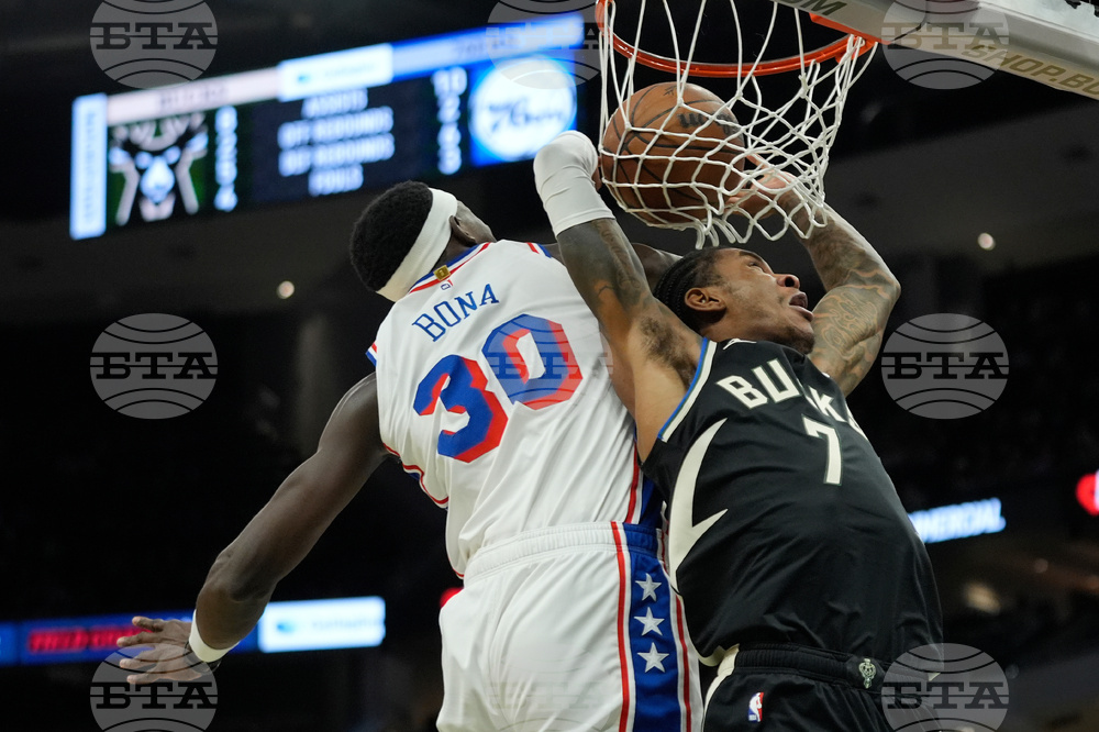 76ers Bucks Basketball