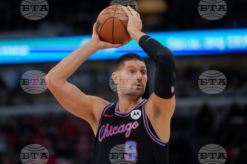 Pacers Bulls Basketball