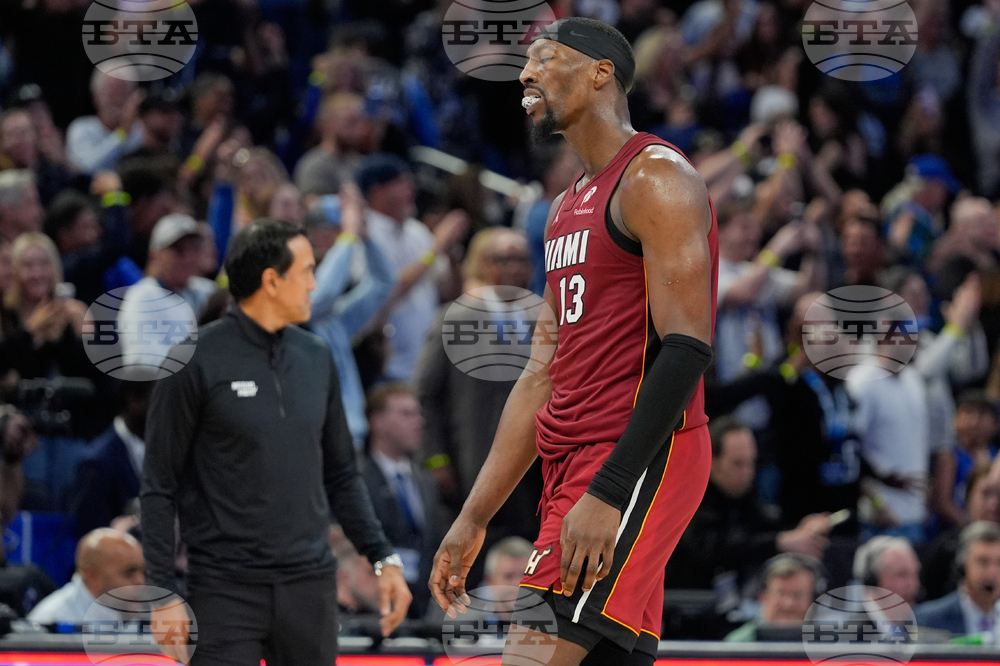 Heat Magic Basketball