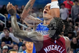 Heat Magic Basketball