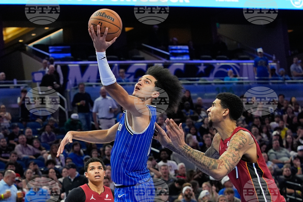 Heat Magic Basketball