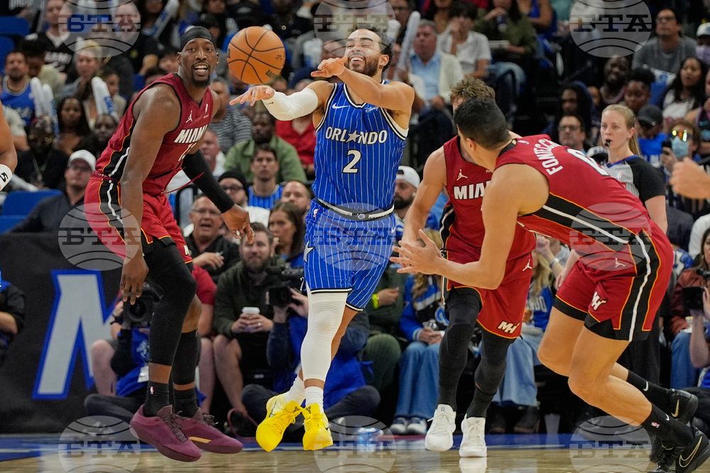 Heat Magic Basketball