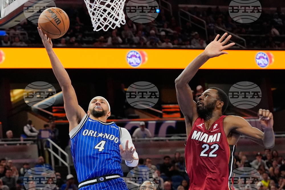 Heat Magic Basketball