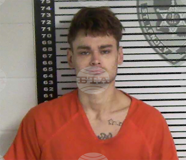 Louisiana Jail Escape