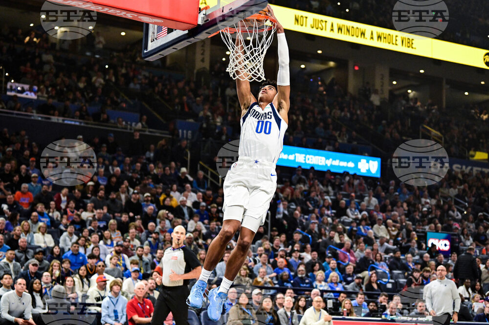 Mavericks Thunder Basketball