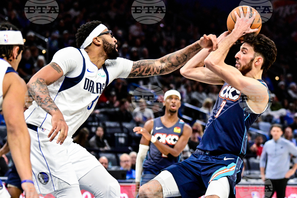 Mavericks Thunder Basketball