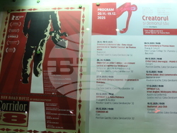 Румъния - българско кино