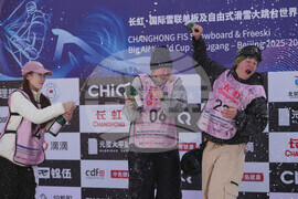 China Big Air World Cup