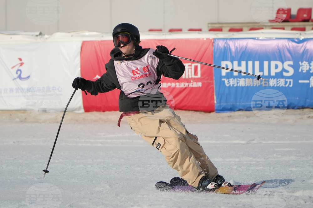 China Big Air World Cup