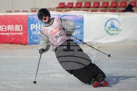 China Big Air World Cup