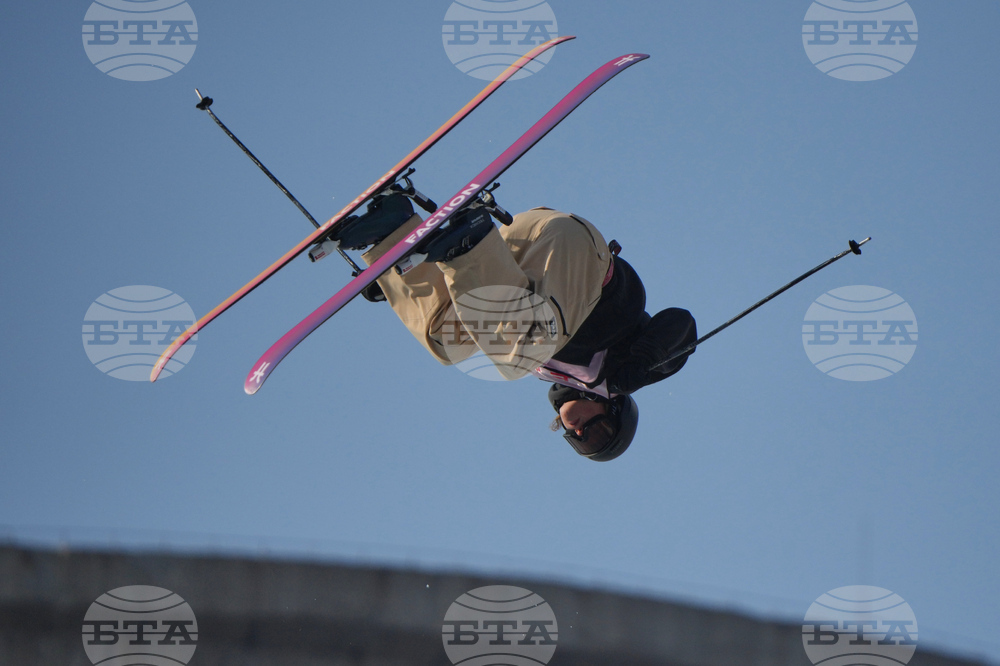 China Big Air World Cup