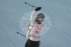 China Big Air World Cup