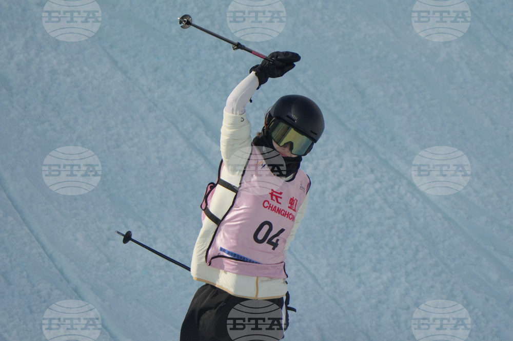 China Big Air World Cup