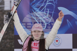 China Big Air World Cup