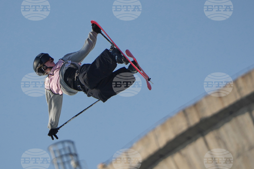 China Big Air World Cup