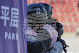 China Big Air World Cup