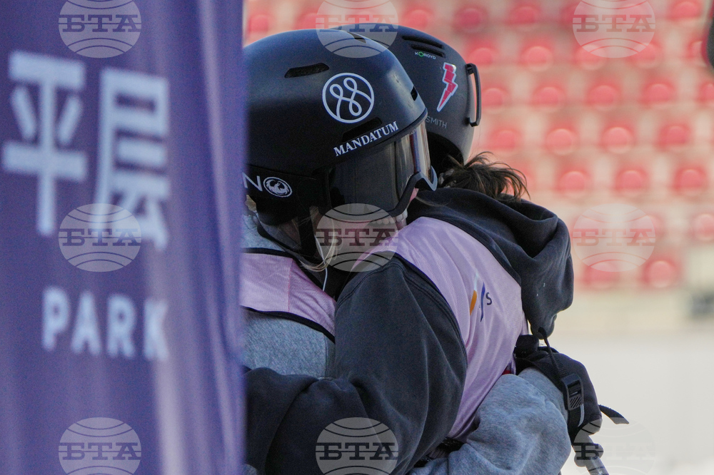 China Big Air World Cup