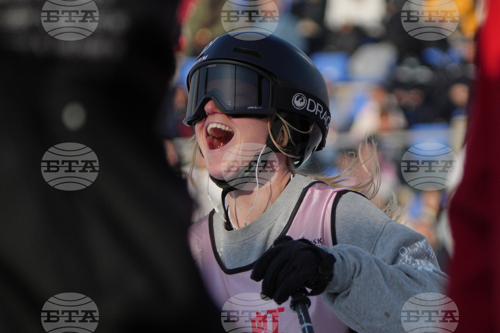 China Big Air World Cup