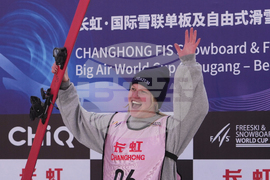 China Big Air World Cup