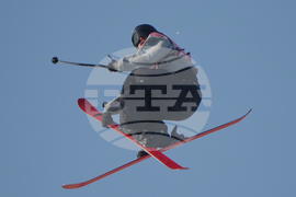 China Big Air World Cup