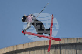 China Big Air World Cup