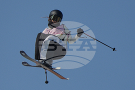 China Big Air World Cup