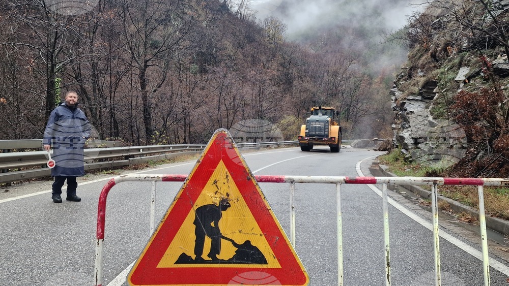 Движението през прохода Троян-Кърнаре е възстановено