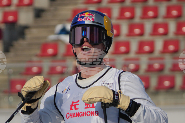 China Big Air World Cup