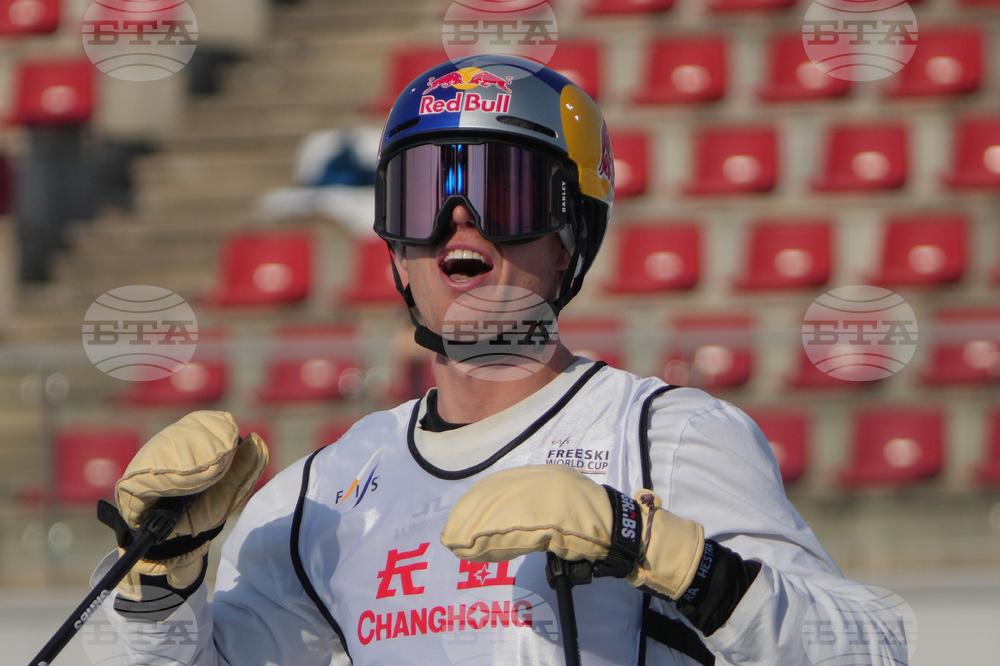 China Big Air World Cup